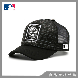 遮阳鸭舌帽网帽 MLB棒球帽NY洋基队男女情侣夏季 17年新款 正品