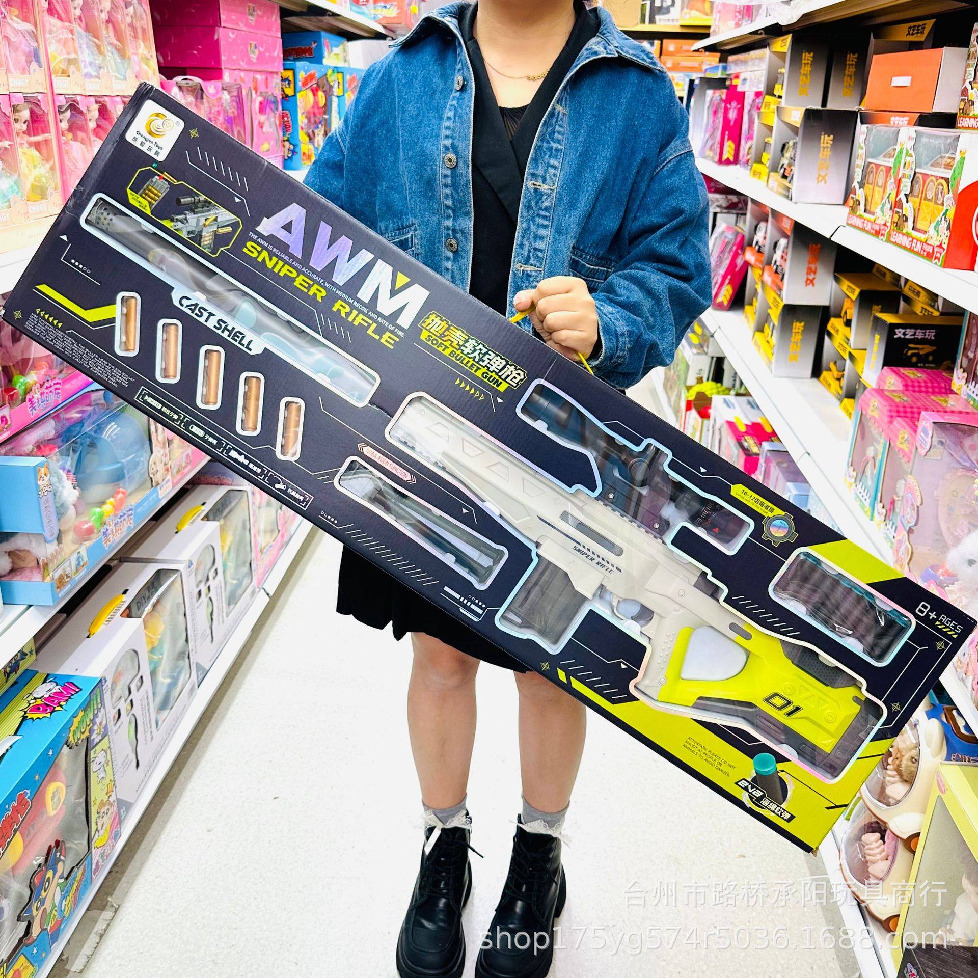 成骏M416电动连发软弹枪突击步枪AWM狙击加特林重机关男孩玩具枪