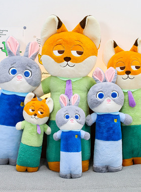 创意长条兔子抱枕毛绒玩具公仔超大号狐狸床上睡觉玩偶安抚儿童礼