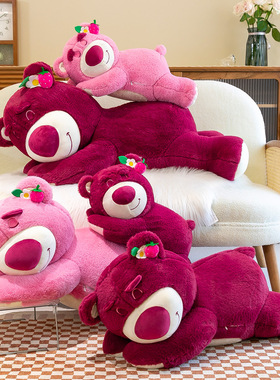 抖音爆款草莓熊公仔安抚抱枕草莓趴趴熊毛绒玩具女生礼物厂家批发