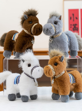 2026新款马年吉祥物仿真马毛绒玩具新年礼物生肖马儿生日礼物批发