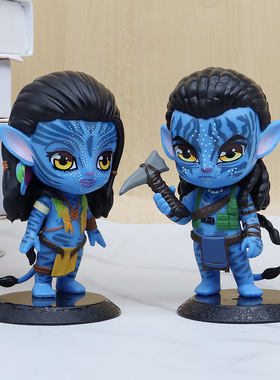 Q版蓝肤异星种族造型手办 科幻异世界水之道周边潮玩动漫模型摆件