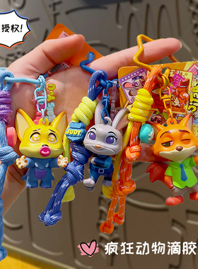 疯狂动物城周边朱迪尼克正版热门ip卡通钥匙扣挂件小饰品包包挂饰