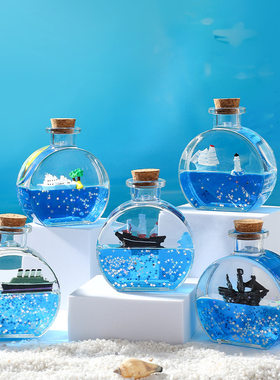 创意海洋动物油滴液体流沙瓶多彩卡通漂浮油滴沙漏创意桌面摆件