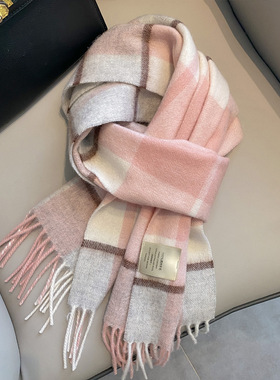 2025新款羊毛保暖围巾女秋冬季拼色格子围脖长款流苏围巾轻奢高级