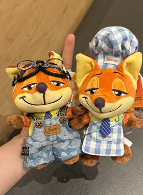 正版疯狂动物城尼克狐狸可爱毛绒玩偶包包挂饰创意装饰钥匙扣礼物