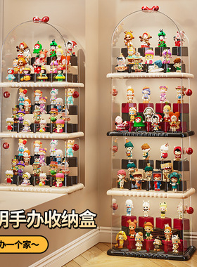 盲盒防尘展示柜家用泡泡玛特手办公仔玩具亚克力透明收纳展示架