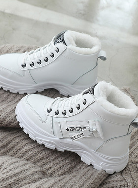 2001棉鞋女冬加绒2023新款韩版学生百搭保暖高帮马丁靴棉鞋子冬鞋