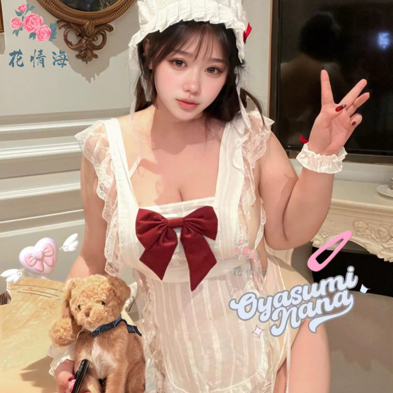 花情海性感纯欲风cos厨娘女佣荷叶边围裙蕾丝激情免脱制服女A486