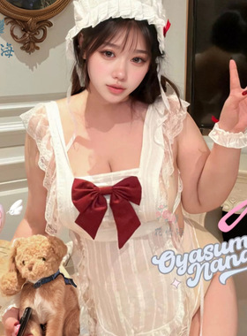 花情海性感纯欲风cos厨娘女佣荷叶边围裙蕾丝激情免脱制服女A486