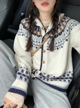 KANING复古费尔岛提花针织开衫女2025秋冬新款奶fufu软糯毛衣外套