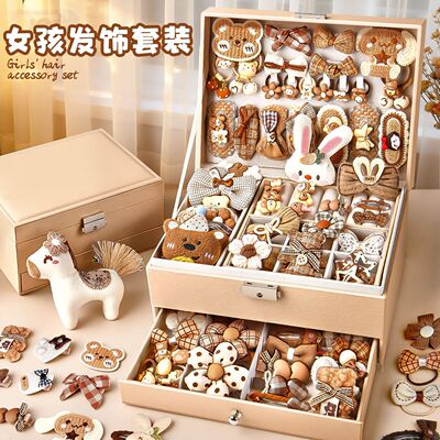 生日礼物女孩子首饰发饰礼盒儿童玩具女童饰品套装六一儿童节礼物
