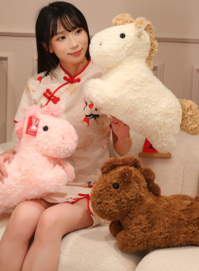 新款趴姿奶芙豆豆马公仔毛绒玩具小马娃娃新年礼物庆店活动礼品