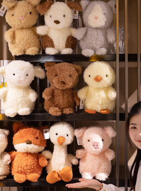 卷毛小动物系列卡通小猪玩偶毛绒玩具儿童安抚娃娃礼物