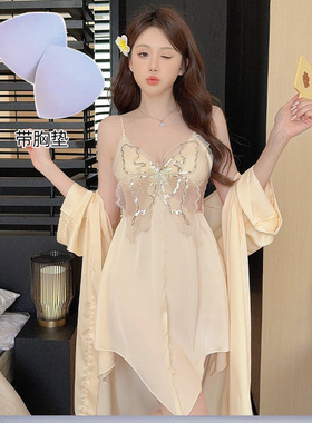 新款2025夏季女性感吊带睡衣睡袍两件套休闲性感蝴蝶舒适家居服
