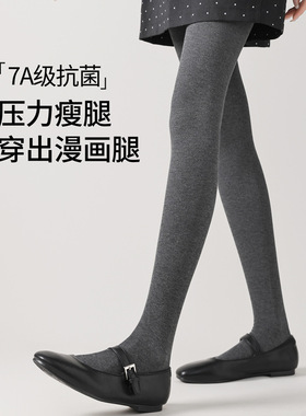 春秋薄款打底裤女士显瘦秋冬季高腰外穿黑色连裤袜棉加绒加厚批发
