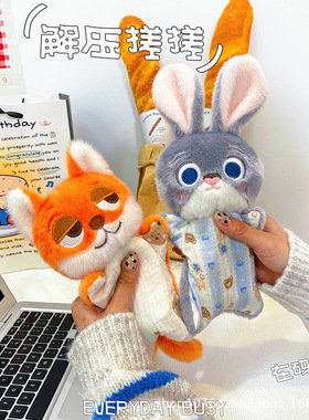 解压安抚豆袋疯狂动物城公仔朱迪尼克兔子警官玩偶毛绒玩具腕垫