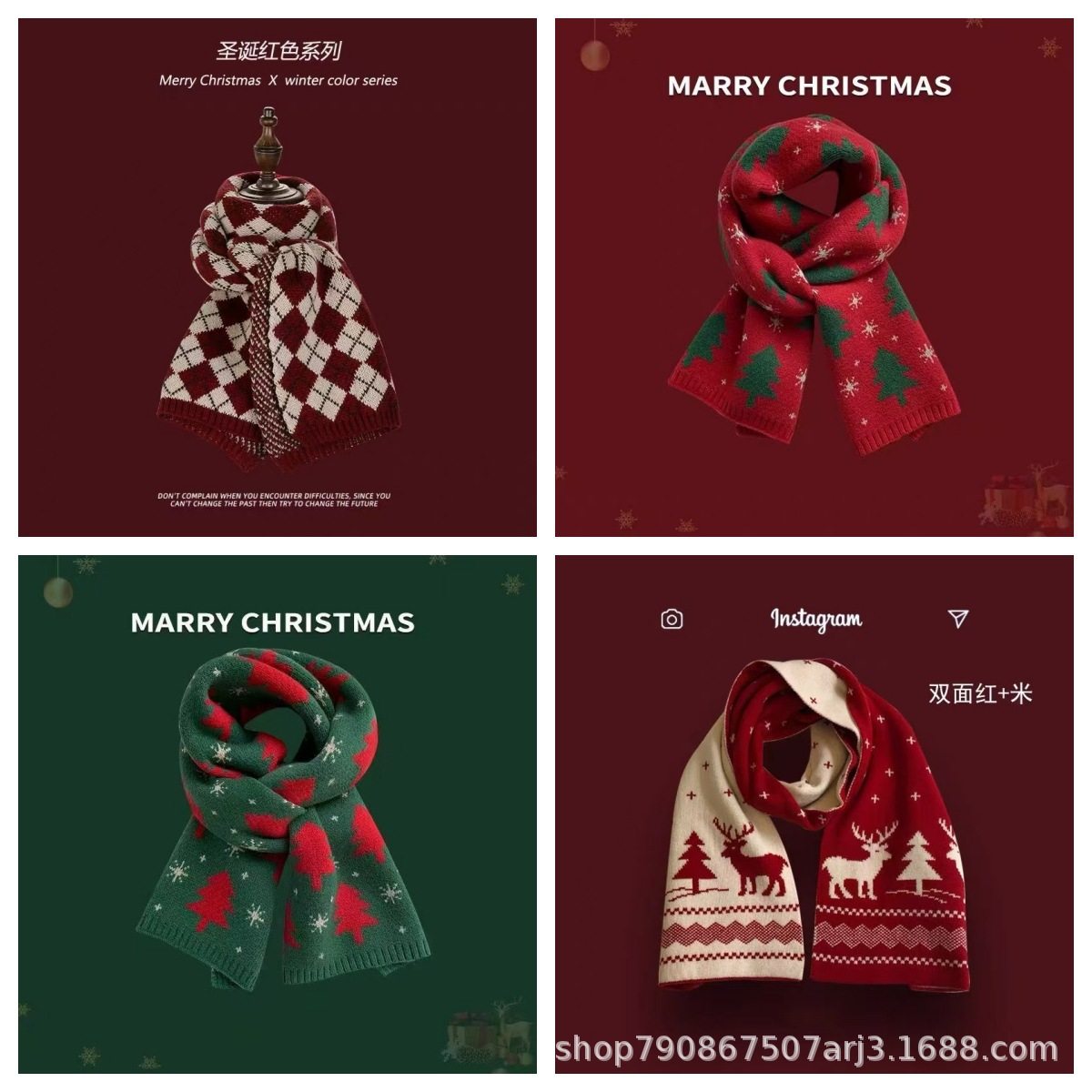 红色圣诞树针织围巾韩系氛围感冬季保暖百搭学生情侣圣诞礼物围脖