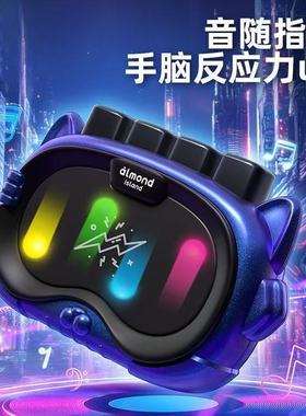 节奏掌机解压闯关节奏大师游戏机5-10岁锻炼手指生日礼物厂家