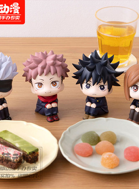 现货Q版坐姿大头咒术回战手办虎杖悠仁 五条悟伏黑惠钉崎