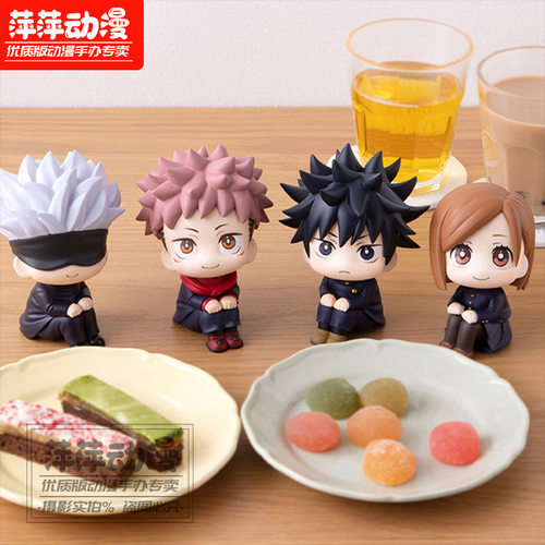 现货Q版坐姿大头咒术回战手办虎杖悠仁 五条悟伏黑惠钉崎