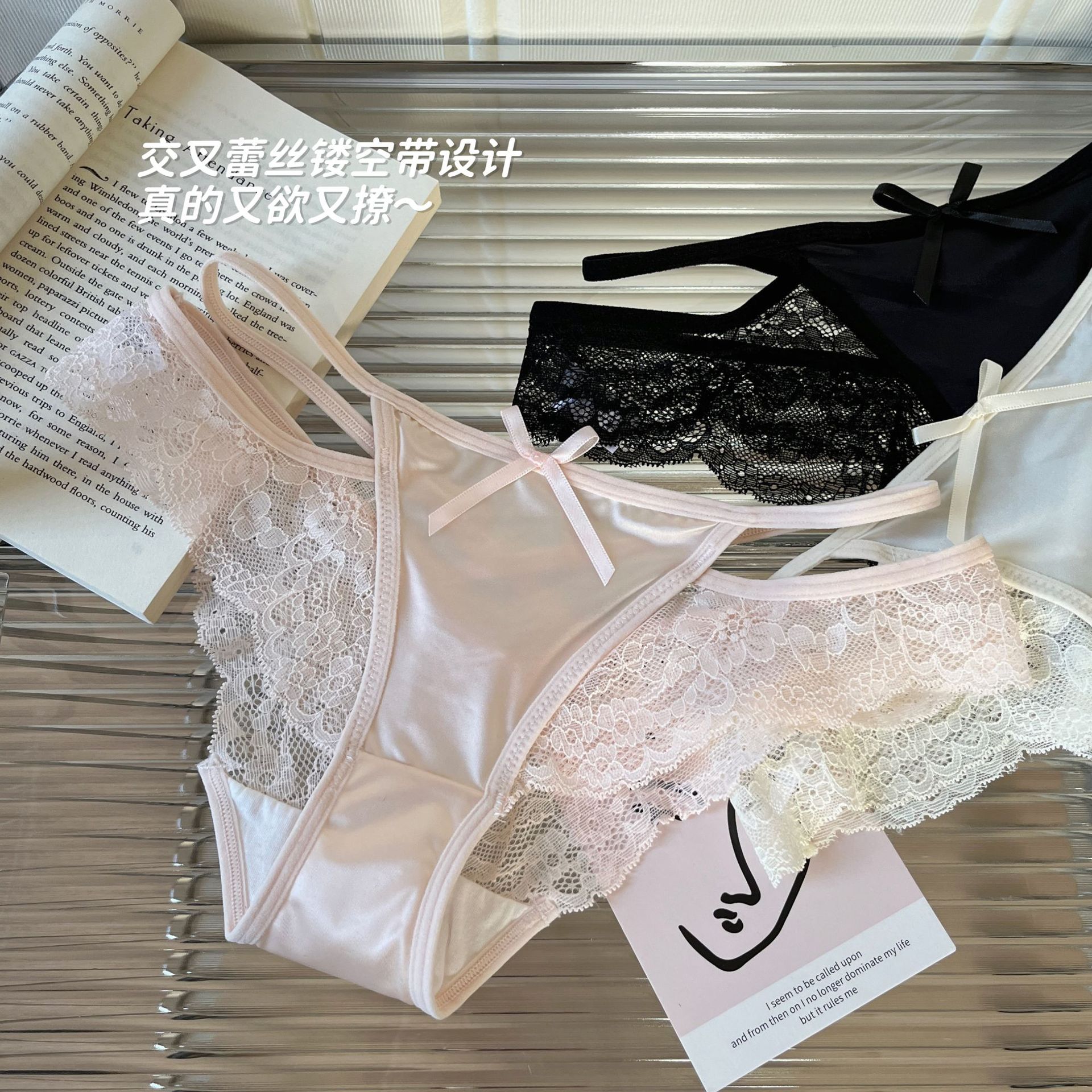 魅惑镂空*法式性感女士蕾丝内裤纯棉裆少女透气纯欲风低腰三角裤