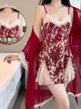 唯美纱甜美诱惑植绒睡衣深V吊带睡裙带胸垫性感露背睡裙外袍套装