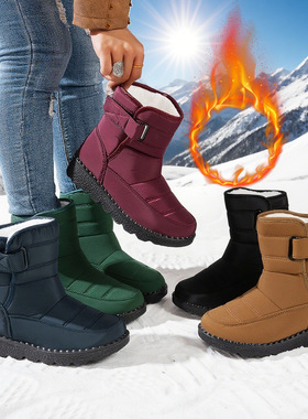 雪地靴女跨境大码45冬季新款加绒保暖棉靴中长筒靴雪地靴PU防滑底