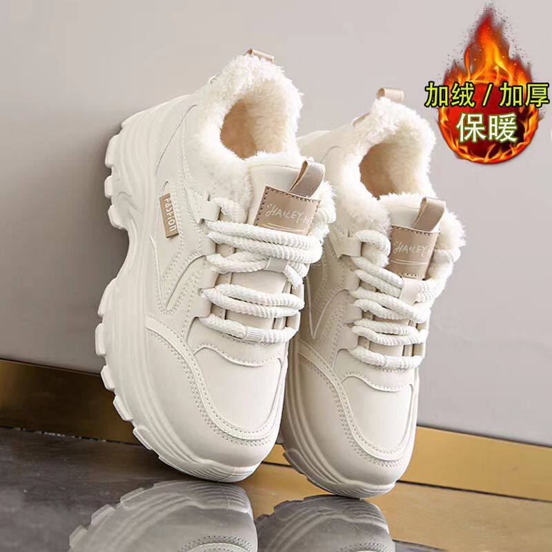 加绒女鞋冬季2025新款老爹鞋厚底增高小白潮鞋爆款运动休闲二棉鞋