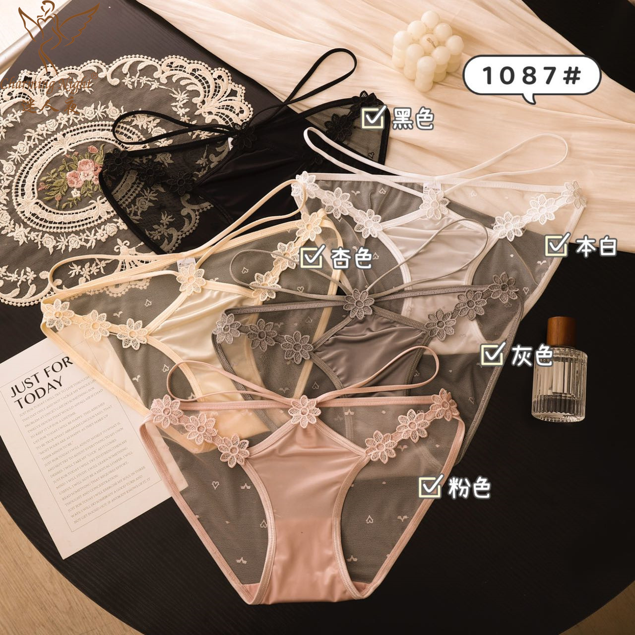 法式立体绣花内裤缎面新款高弹蕾丝网纱纯欲镂空棉裆女三角裤1087