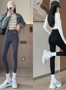 黑桃锦纶鲨鱼裤女高腰收腹修身显瘦紧身小脚芭比裤无尴尬线打底裤