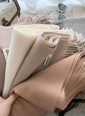 羊绒围巾手感纯色流苏披肩长款情侣保暖仿羊绒围巾百搭单色披肩