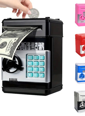 儿童卡通密码箱存钱罐atm保险箱柜音乐自动卷钱储蓄罐存款机玩具