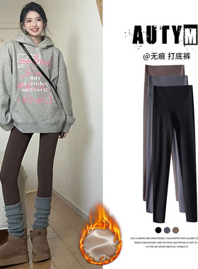 鲨鱼裤女外穿无尴尬线2025新款秋季芭比裤厚款高腰收腹加绒打底裤