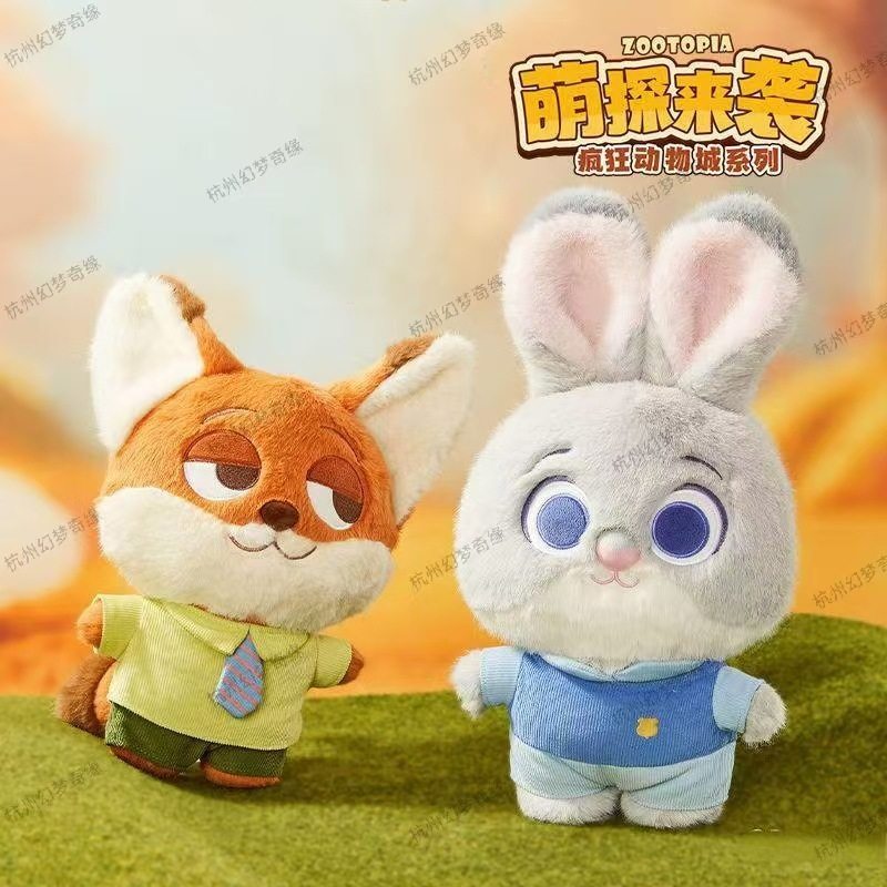 疯狂动物城尼克朱迪毛绒公仔可爱玩偶毛绒玩偶挂件书包挂饰钥匙扣