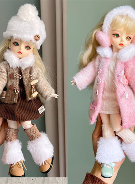 新款冬装6分bjd娃衣换装套装鬼妈妈玩偶30厘米娃娃衣服外套连衣裙