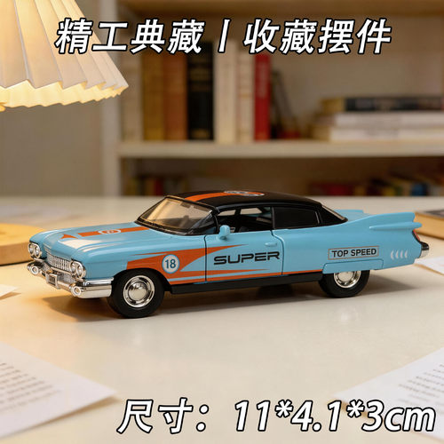 合金车队仿真复古巴士皮卡车模型回力行驶跑车儿童玩具男孩摆件