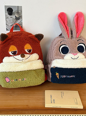 ins可爱卡通双肩包女生狐狸兔子毛绒包大容量儿童书包疯狂动物城