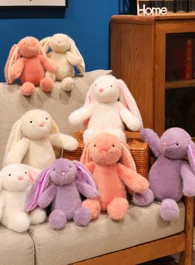 跨境新款兔子玩偶毛绒玩具可爱公仔睡觉抱安抚娃娃生日礼物女生批
