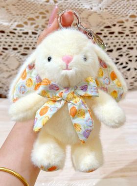 创意治愈蝴蝶结温蒂兔子毛绒钥匙扣精致陪伴玩偶情侣书包挂件礼物