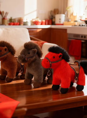 新款马年吉祥物公仔创意八骏马庆店活动礼品礼物生肖马新年礼物