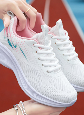 鞋子女2026春季新款轻便休闲厚底运动鞋舒适飞织网布透气女跑步鞋