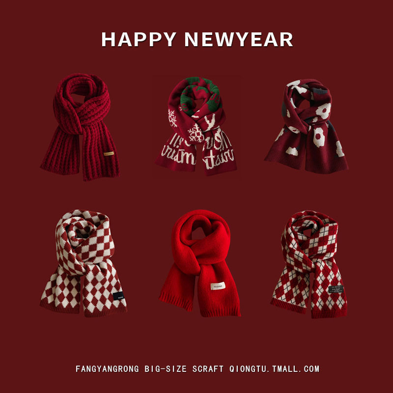 安可拉红色围巾女秋冬季高级感2025新款围脖针织毛线百搭加厚批发