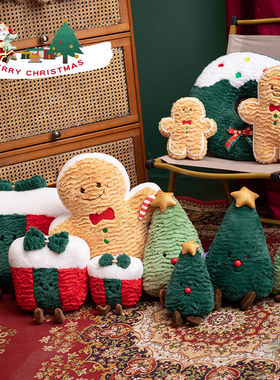 圣诞节姜饼人抱枕圣诞树玩偶客厅沙发靠垫靠枕节日装饰娃娃公仔