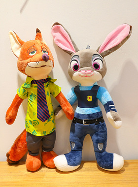 疯狂动物城兔子朱迪公仔狐狸尼克毛绒玩具布娃娃儿童生日礼物玩偶