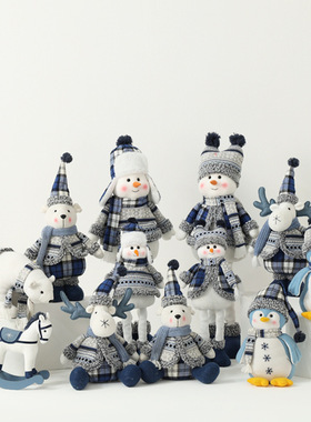 圣诞装饰品地中海蓝白色系圣诞帽公仔玩偶圣诞摆件圣诞礼物玩具