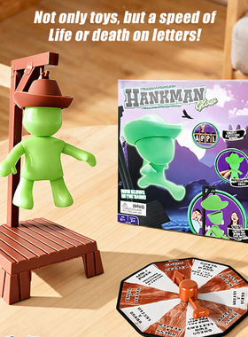 跨境磁性绞刑架桌游玩具英文单词游戏桌面亲子互动亚马逊爆款批发