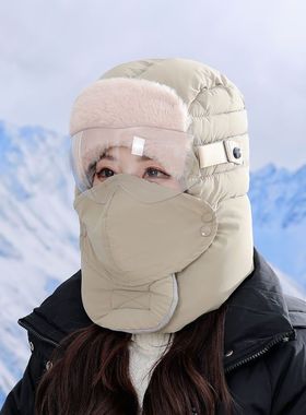 帽子男士滑雪帽户外护耳防风雷锋帽女冬季棉帽保暖飞行员防寒骑车