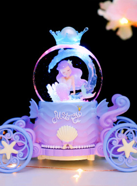 美人鱼公主城堡水晶球音乐盒旋转木马八音盒女孩生日礼物创意玩具