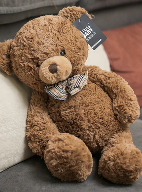 正版抱抱宝贝可爱泰迪熊公仔床上毛绒抱枕玩偶送女生生日礼物娃娃